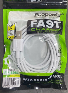 CABLE EP-6060 2M / UNI