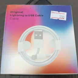 [590] CABLE PARA IPHONE / UNI